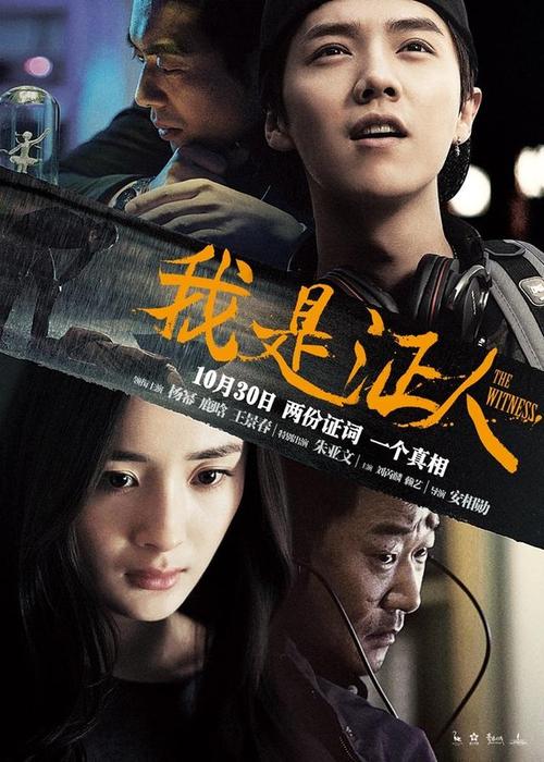 海德堡大学文凭毕业证作假